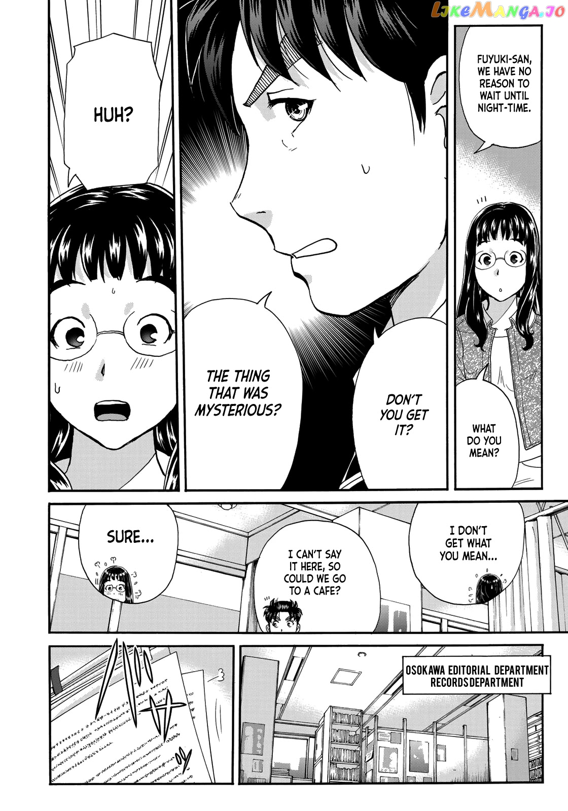 Kindaichi 37-Sai no Jikenbo chapter 72 - page 18