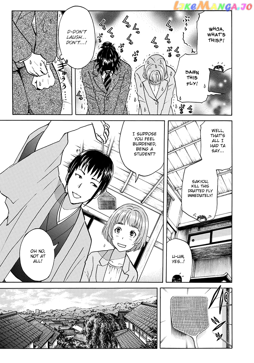 Kindaichi 37-Sai no Jikenbo chapter 30 - page 16