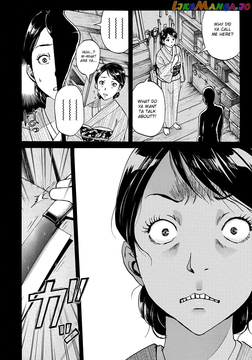 Kindaichi 37-Sai no Jikenbo chapter 30 - page 21