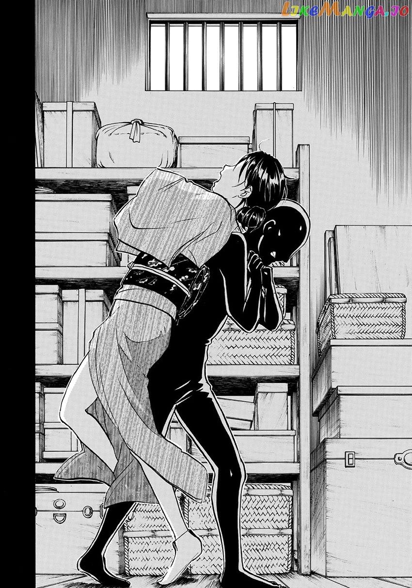 Kindaichi 37-Sai no Jikenbo chapter 30 - page 23