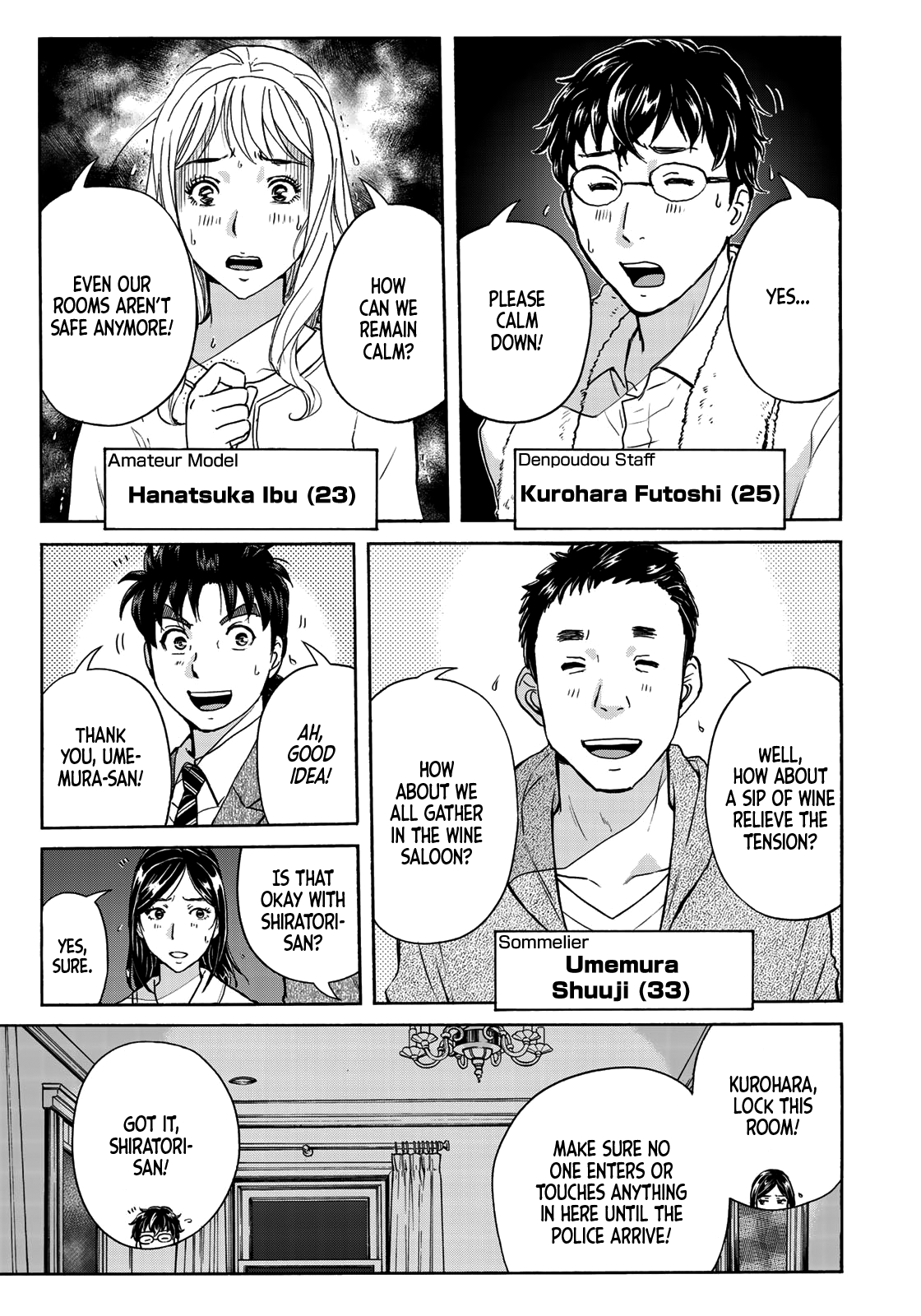 Kindaichi 37-Sai no Jikenbo chapter 59 - page 12
