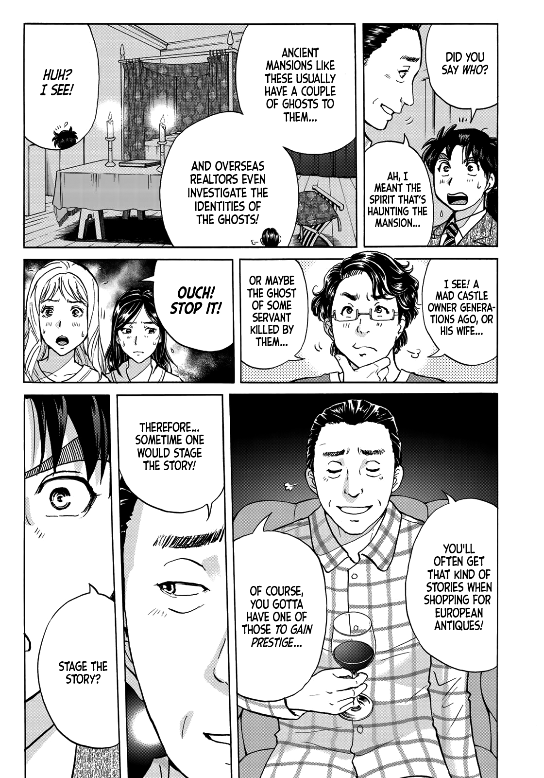 Kindaichi 37-Sai no Jikenbo chapter 59 - page 14