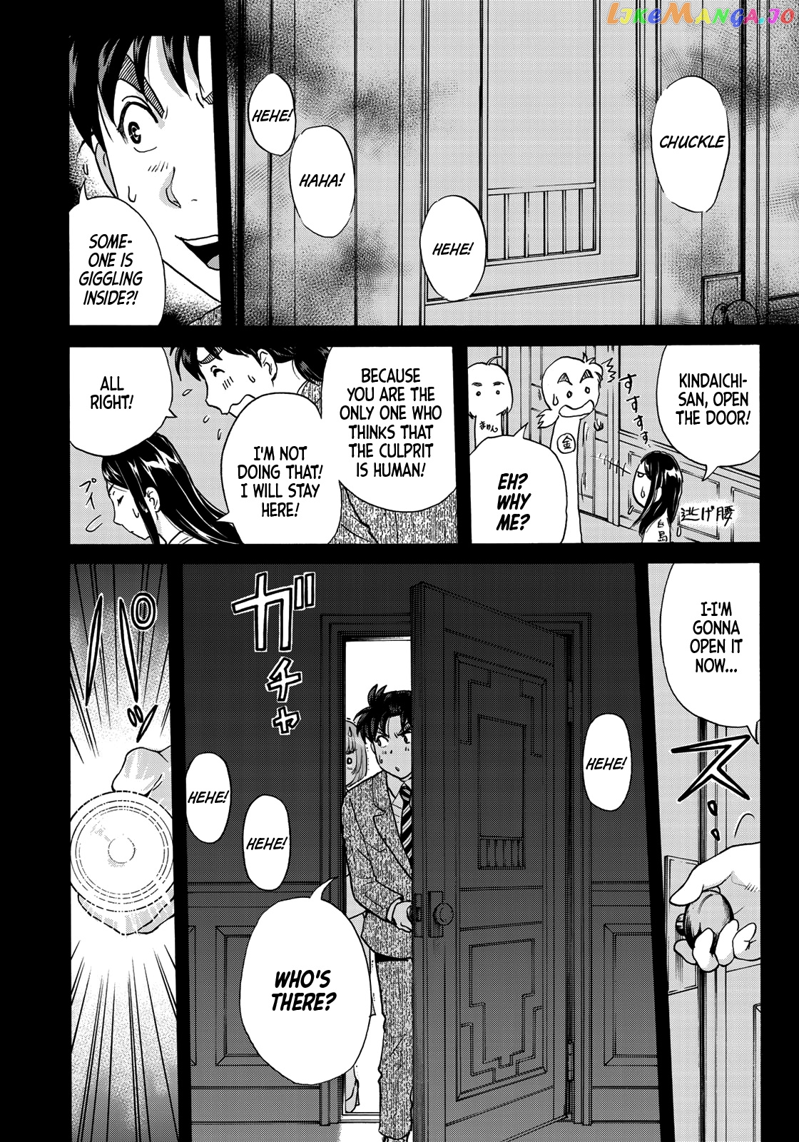 Kindaichi 37-Sai no Jikenbo chapter 59 - page 17