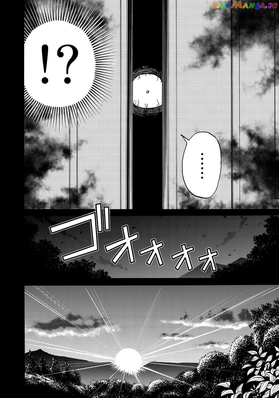 Kindaichi 37-Sai no Jikenbo chapter 59 - page 21