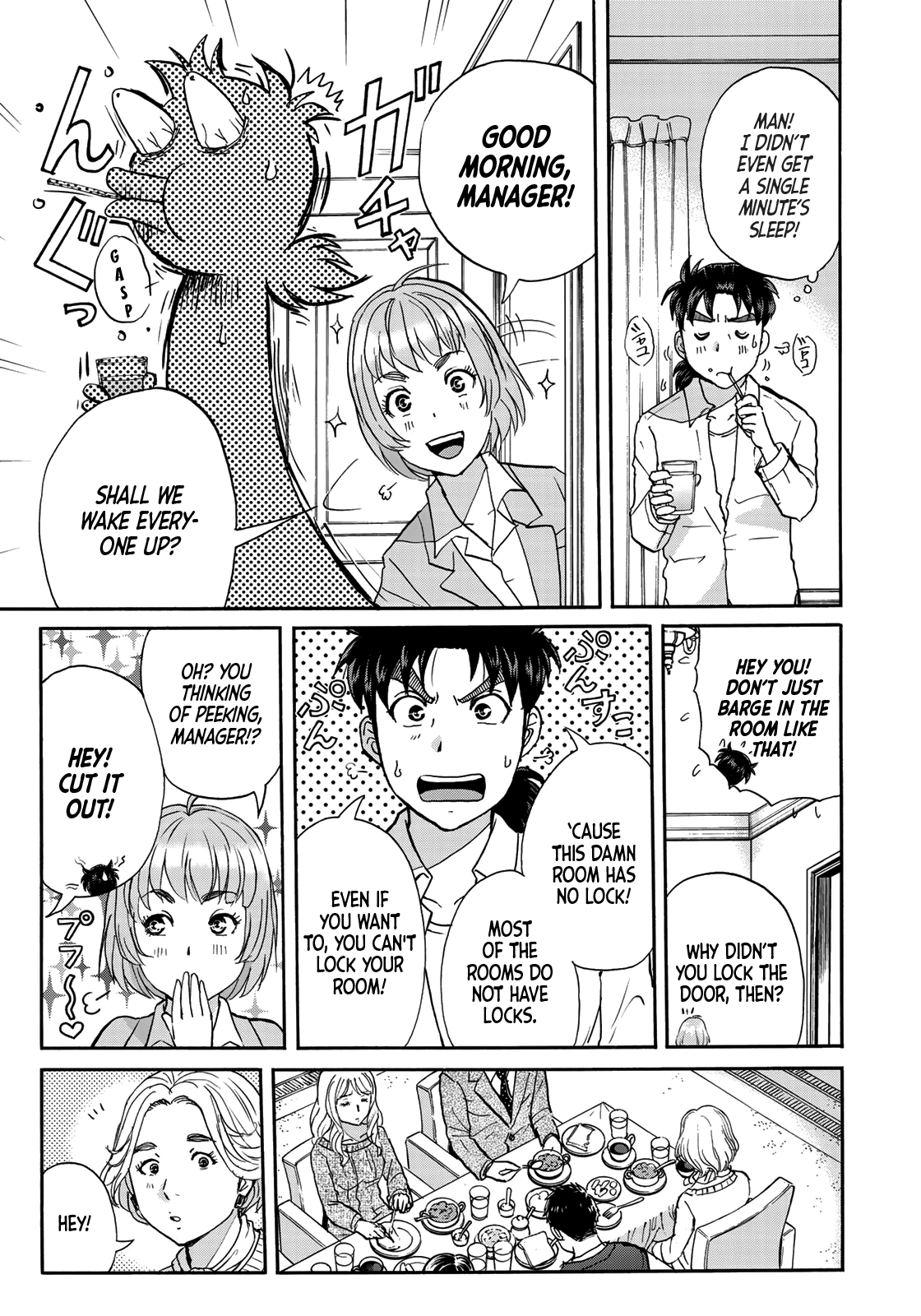 Kindaichi 37-Sai no Jikenbo chapter 59 - page 22