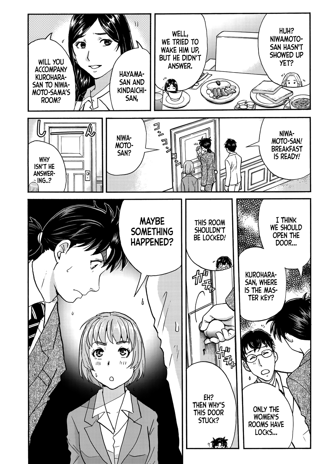 Kindaichi 37-Sai no Jikenbo chapter 59 - page 23