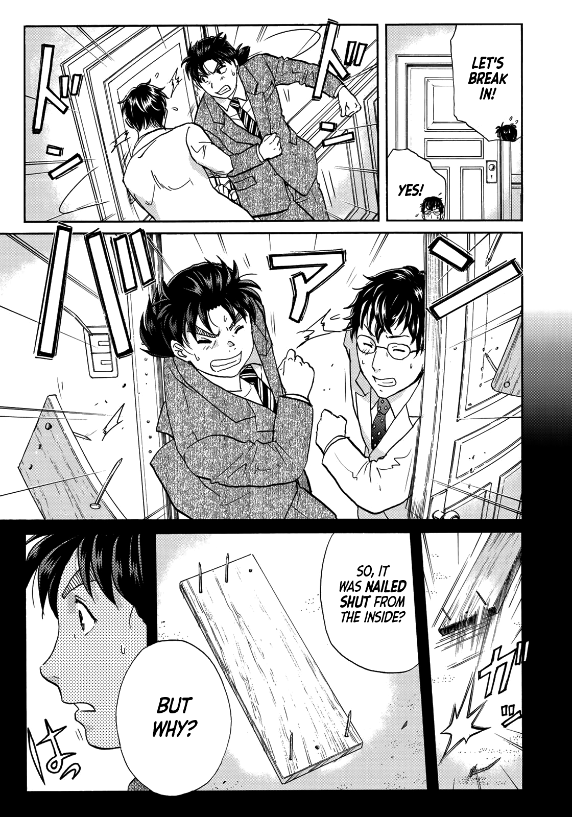 Kindaichi 37-Sai no Jikenbo chapter 59 - page 24