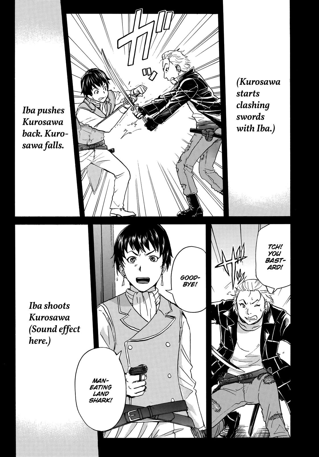 Kindaichi 37-Sai no Jikenbo chapter 47 - page 14