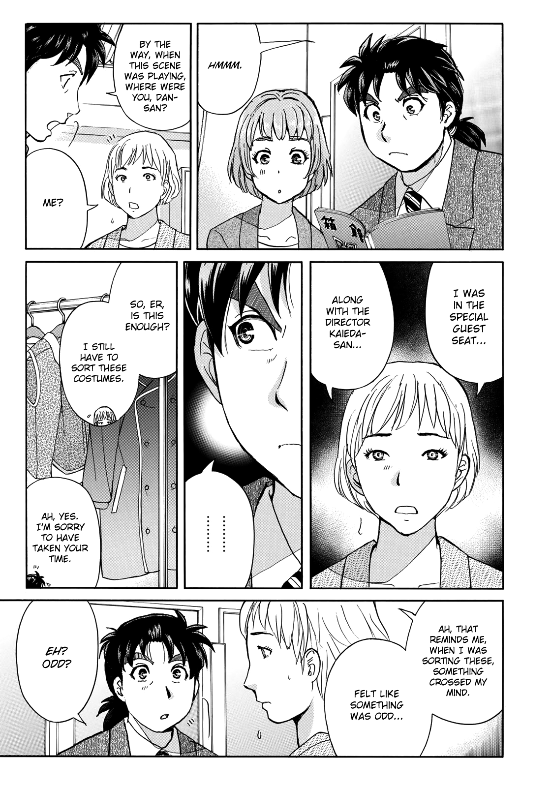 Kindaichi 37-Sai no Jikenbo chapter 47 - page 16