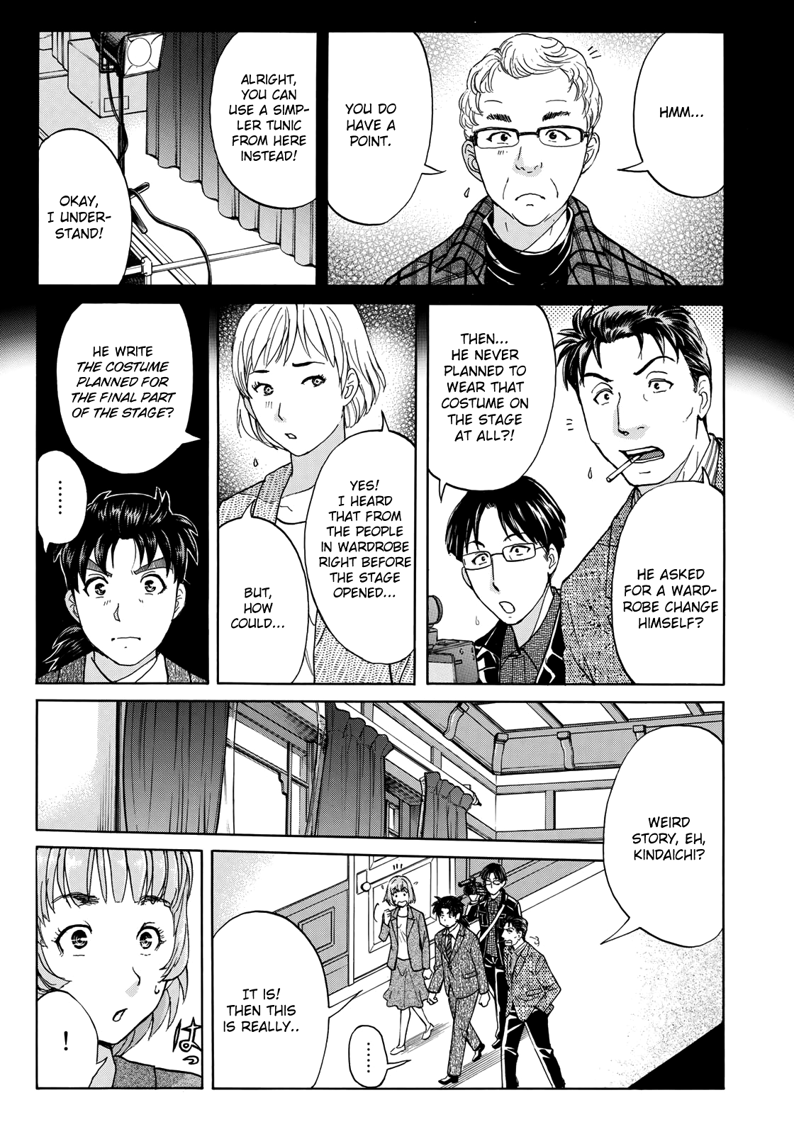 Kindaichi 37-Sai no Jikenbo chapter 47 - page 18