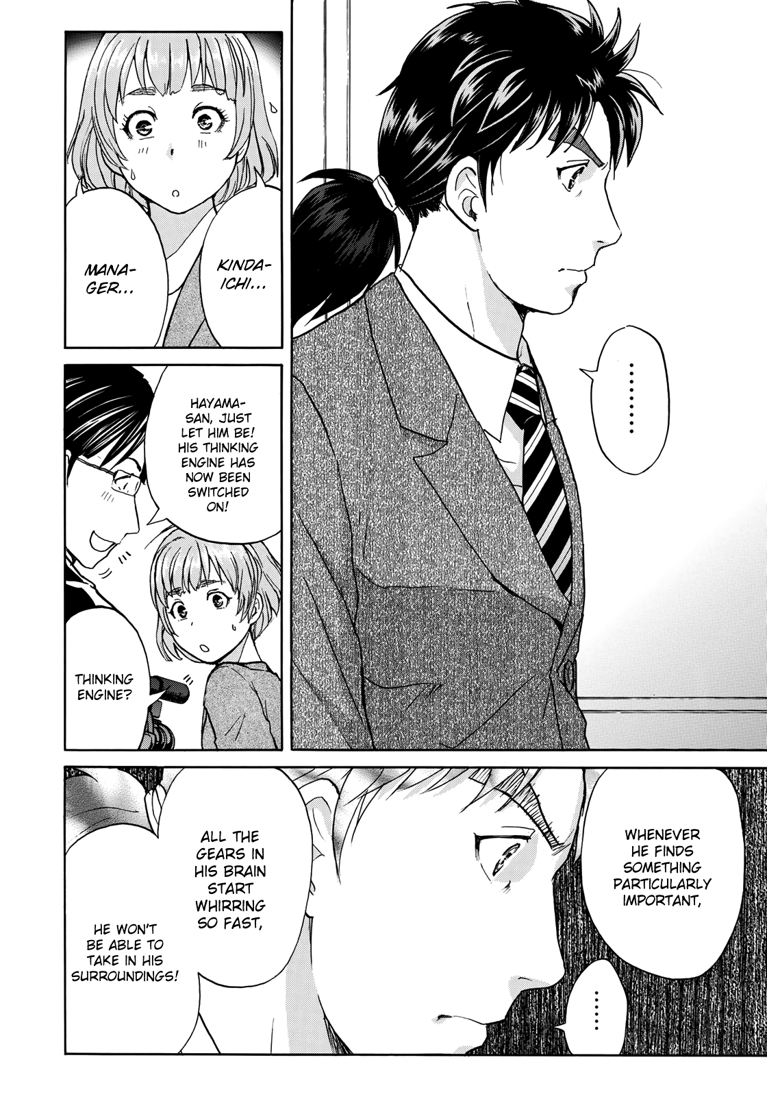 Kindaichi 37-Sai no Jikenbo chapter 47 - page 19