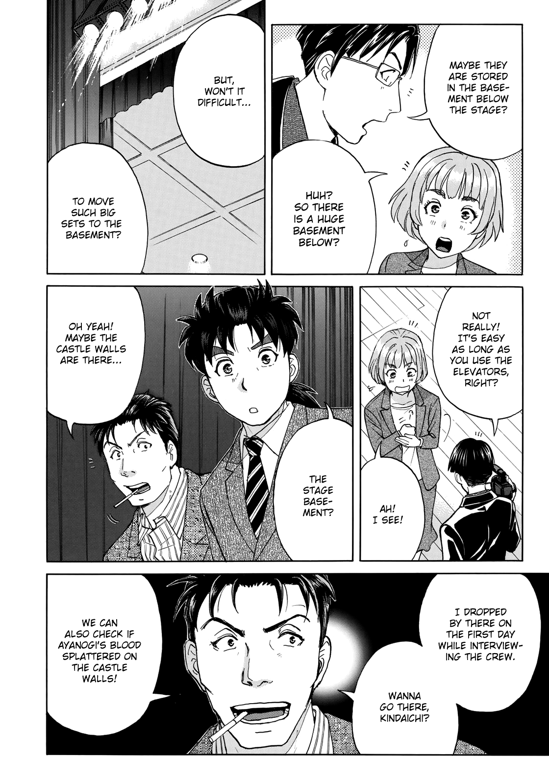 Kindaichi 37-Sai no Jikenbo chapter 47 - page 21