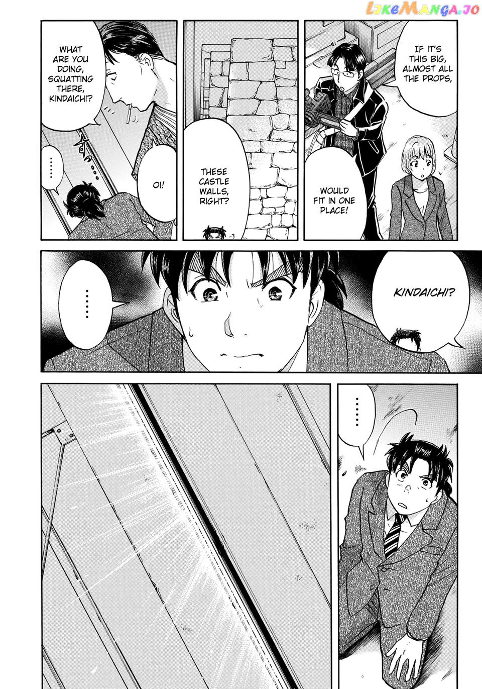 Kindaichi 37-Sai no Jikenbo chapter 47 - page 23