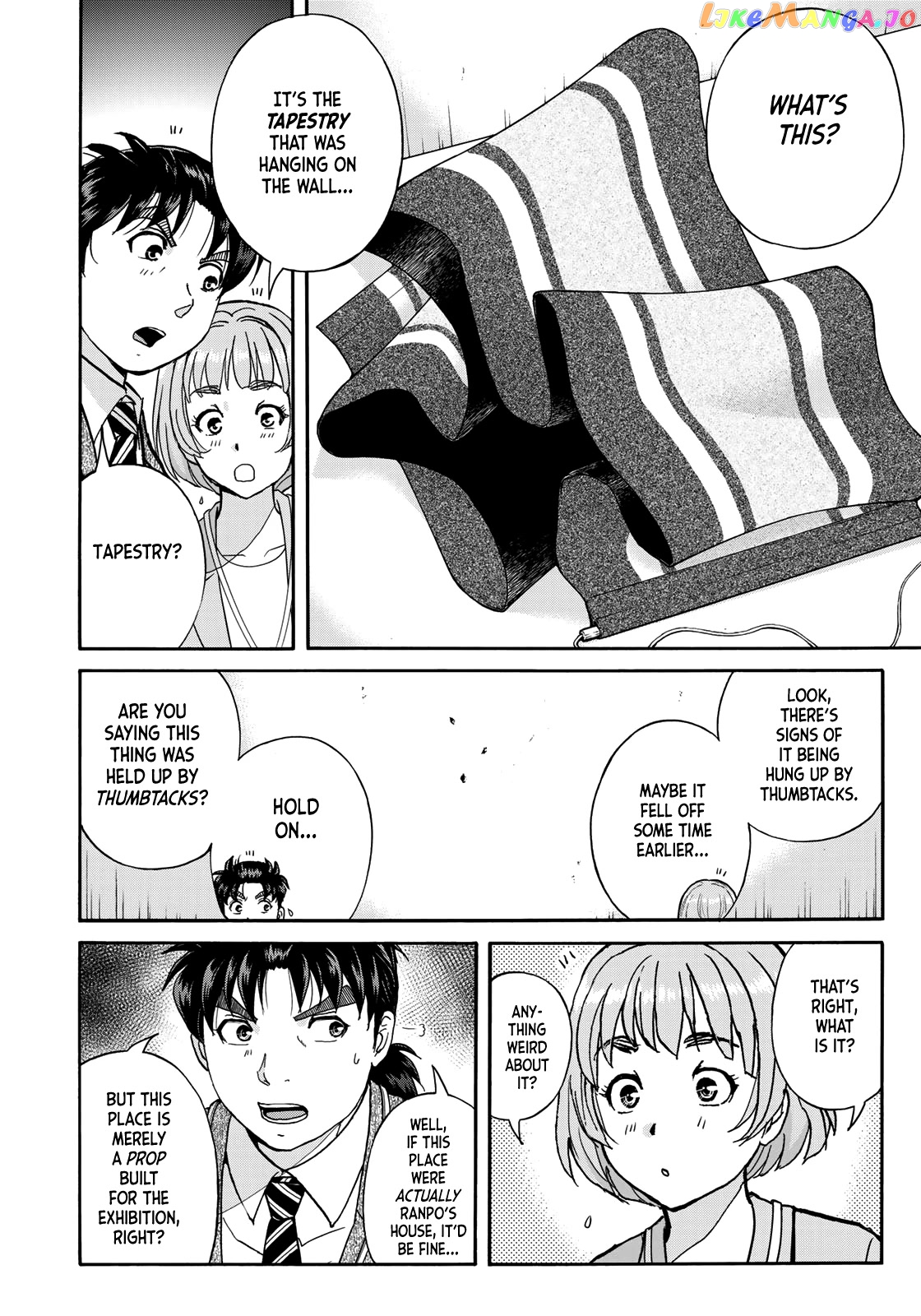 Kindaichi 37-Sai no Jikenbo chapter 90 - page 16
