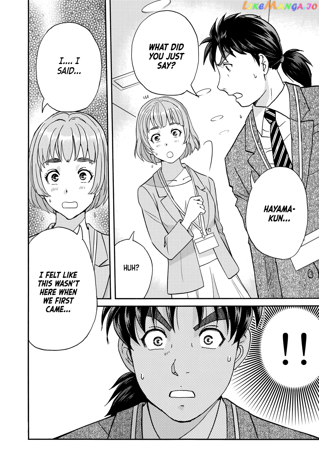 Kindaichi 37-Sai no Jikenbo chapter 90 - page 20