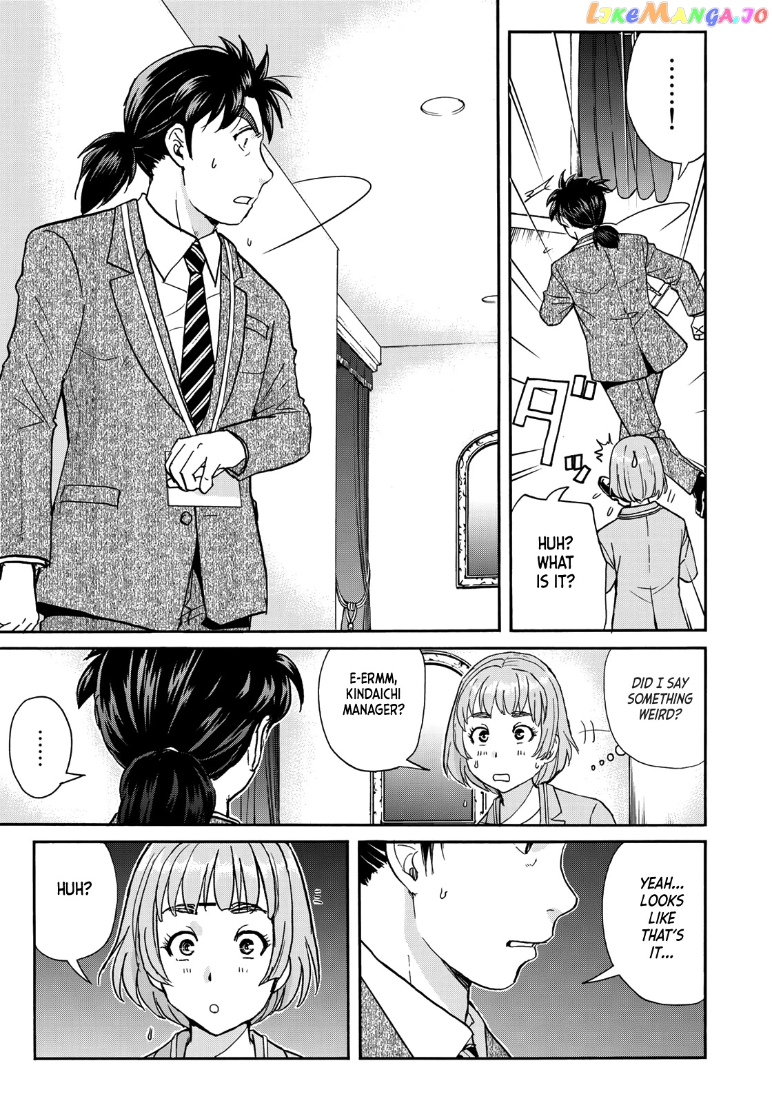 Kindaichi 37-Sai no Jikenbo chapter 90 - page 21