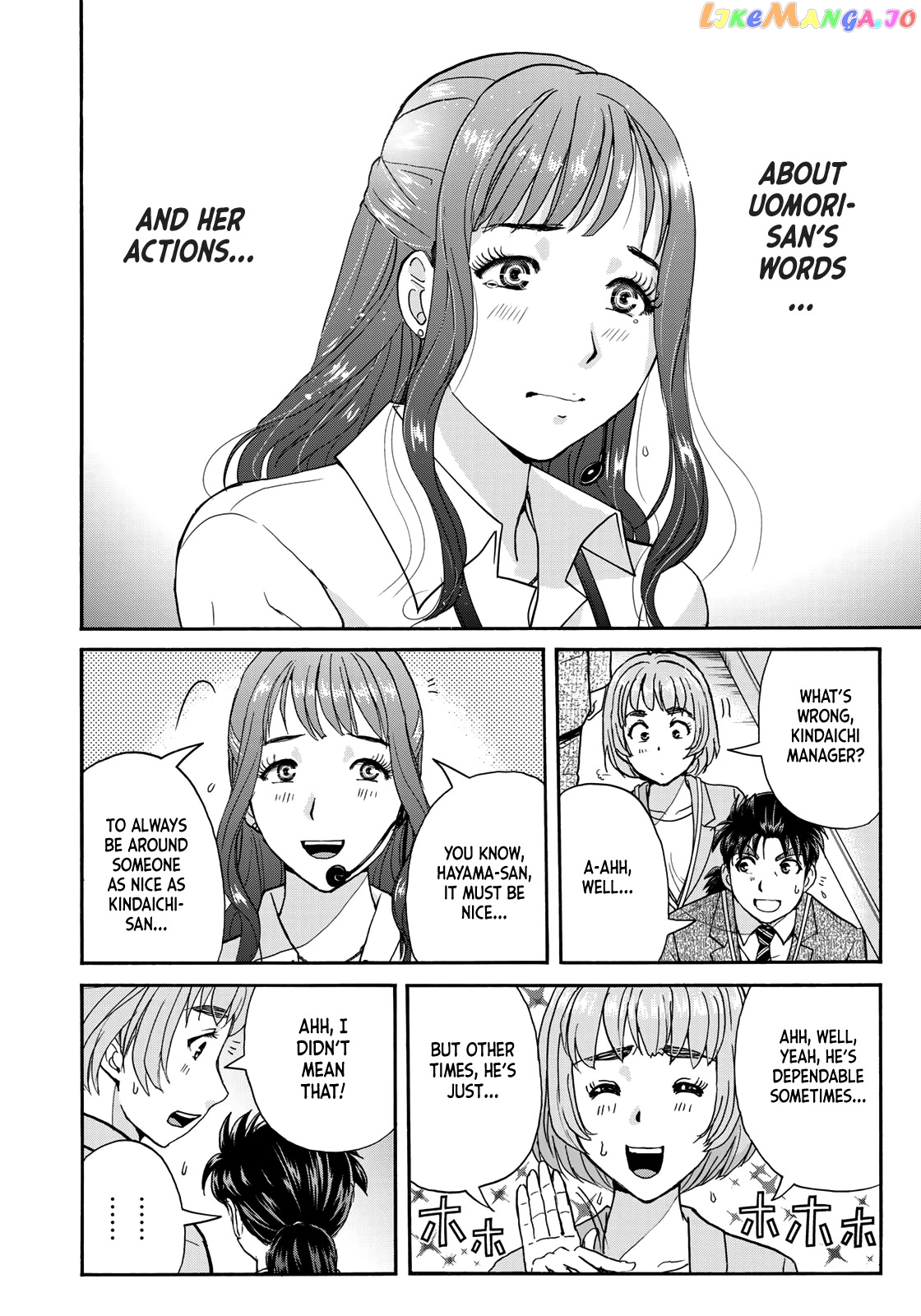 Kindaichi 37-Sai no Jikenbo chapter 90 - page 8