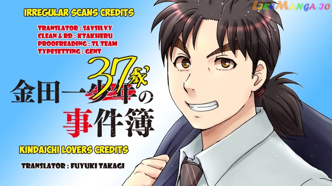 Kindaichi 37-Sai no Jikenbo chapter 73 - page 2