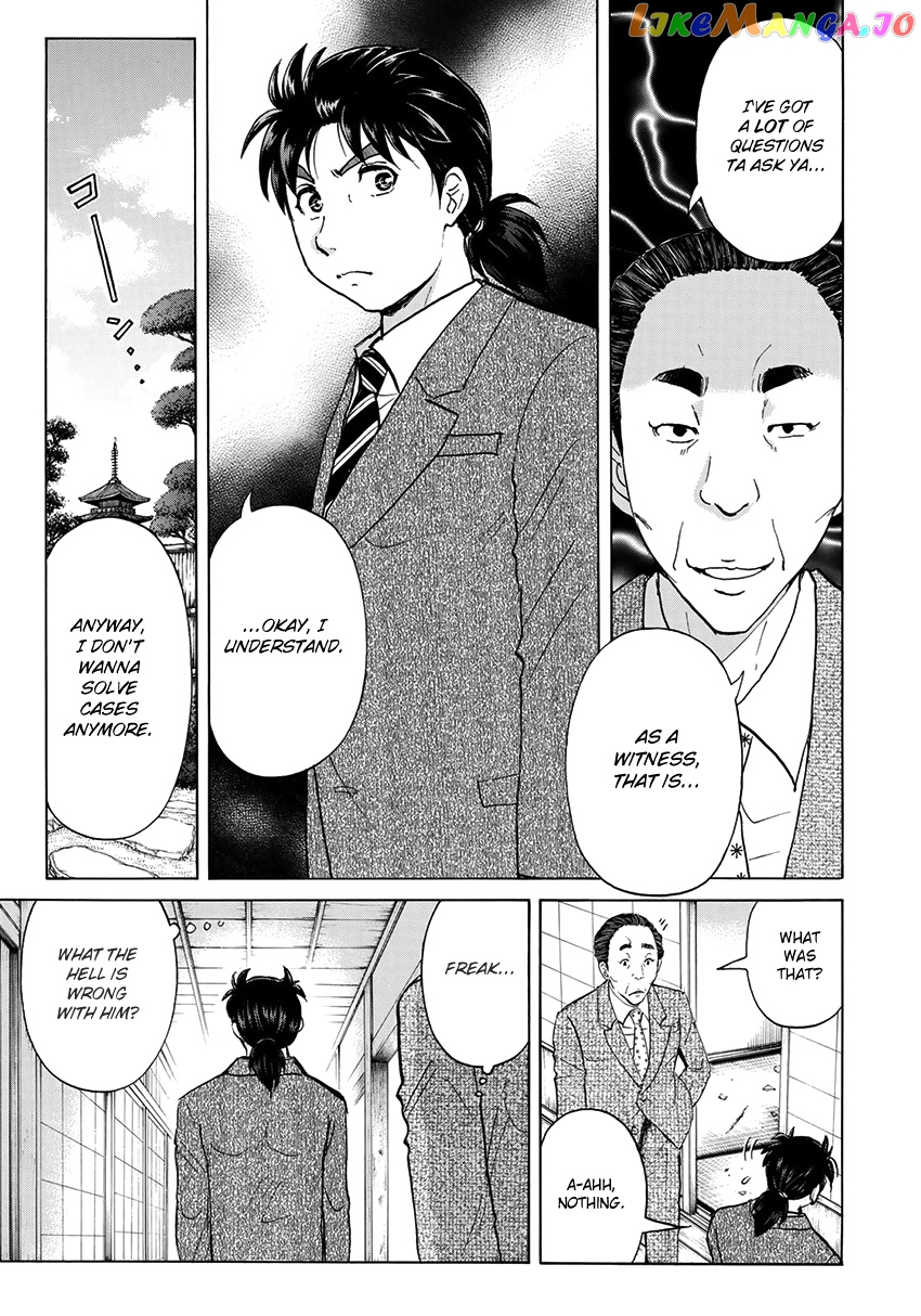 Kindaichi 37-Sai no Jikenbo chapter 31 - page 17