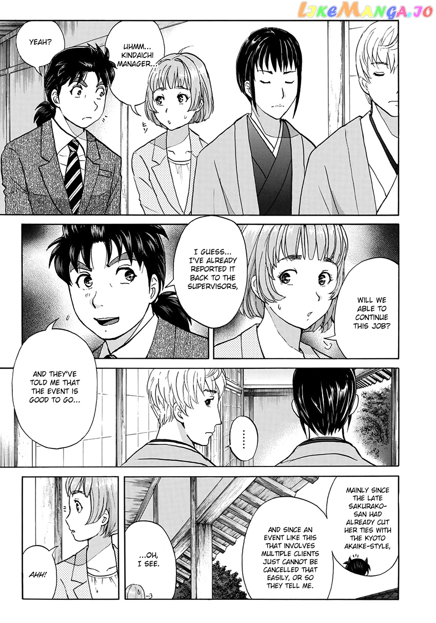 Kindaichi 37-Sai no Jikenbo chapter 31 - page 6