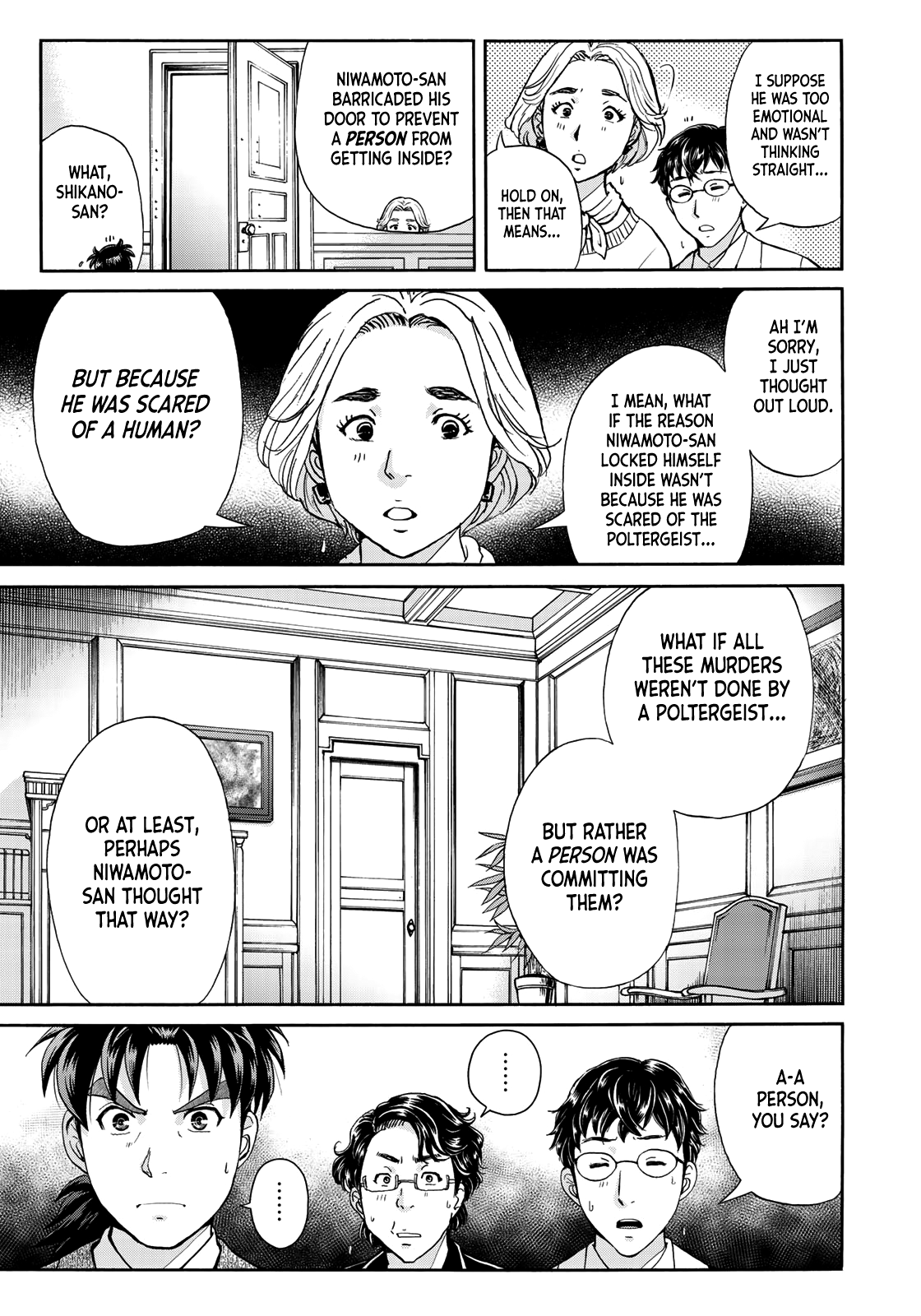 Kindaichi 37-Sai no Jikenbo chapter 60 - page 10