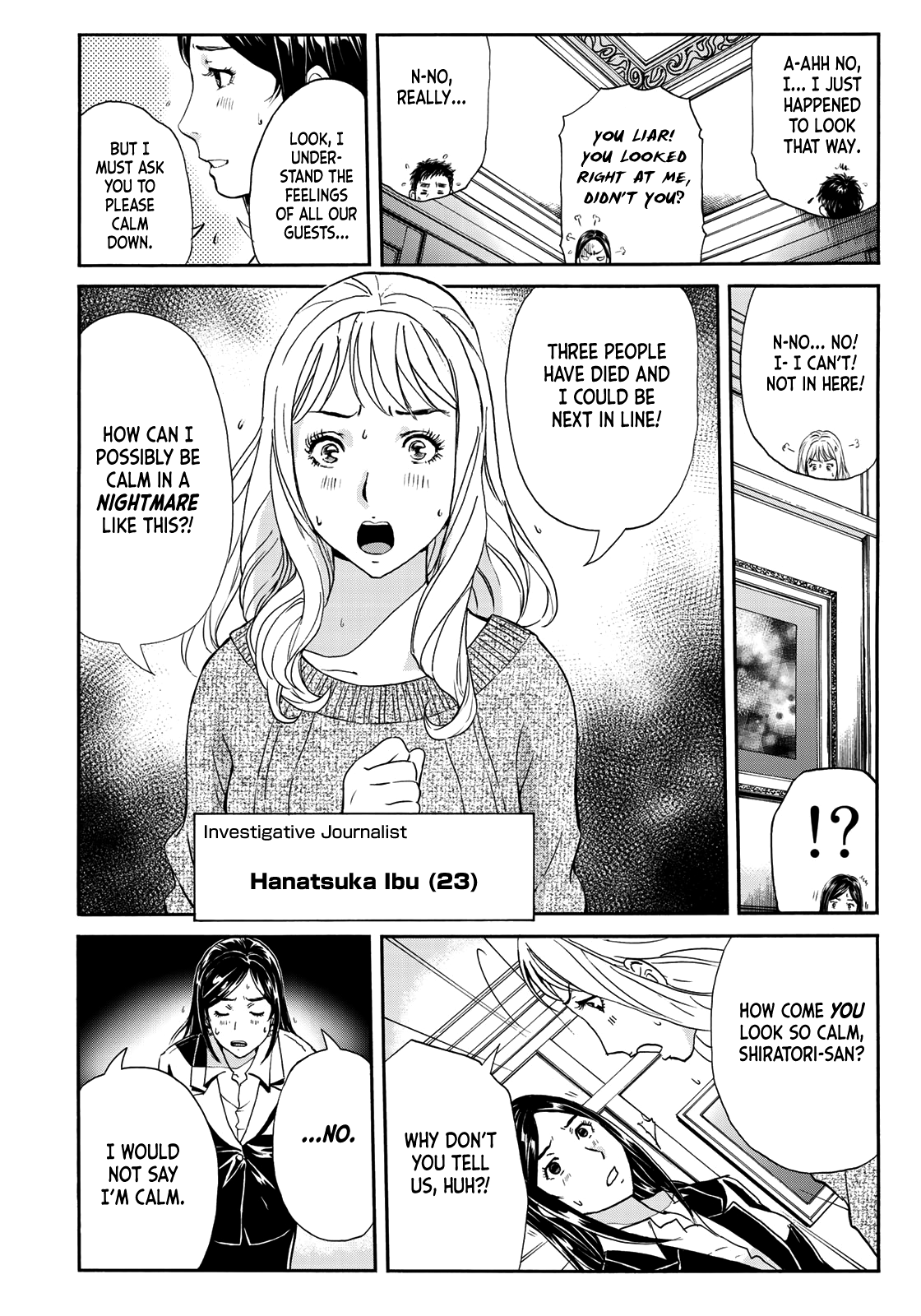 Kindaichi 37-Sai no Jikenbo chapter 60 - page 13