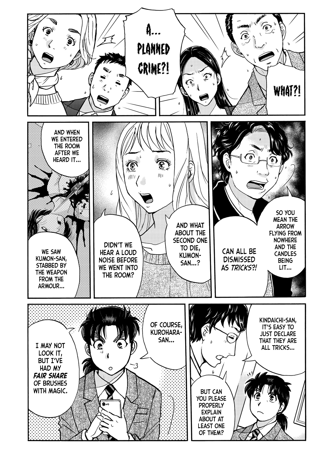 Kindaichi 37-Sai no Jikenbo chapter 60 - page 17
