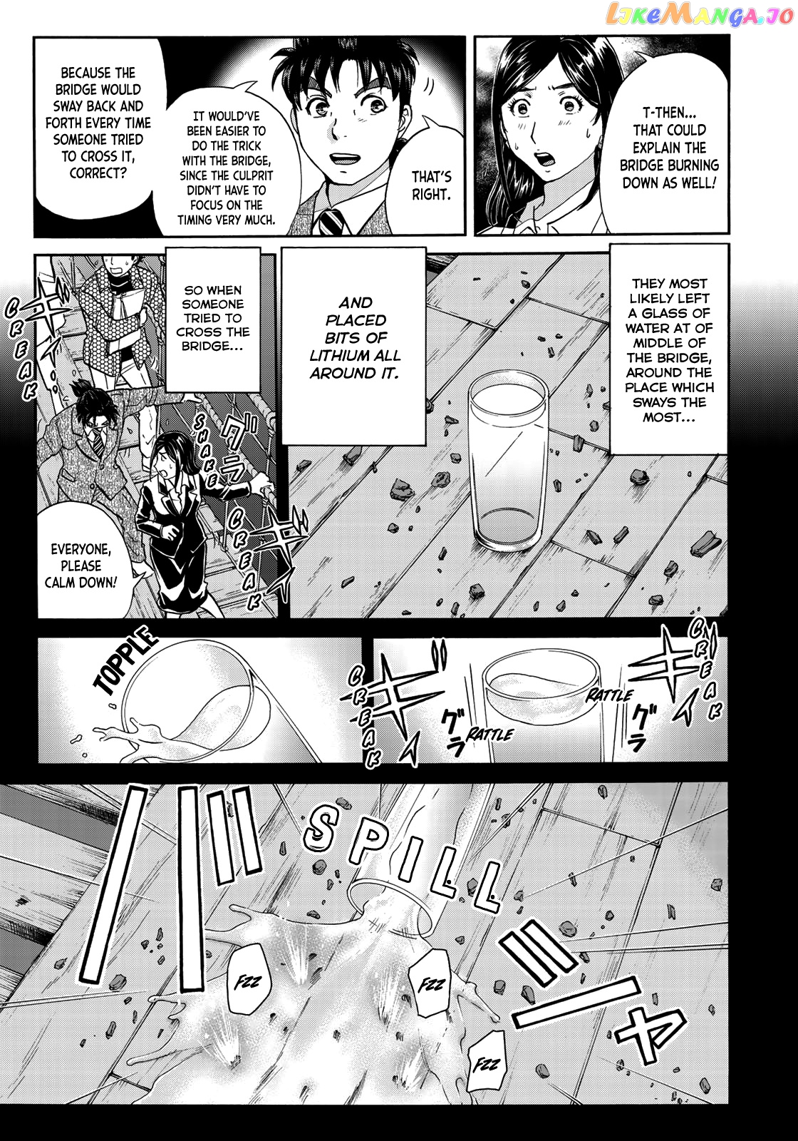 Kindaichi 37-Sai no Jikenbo chapter 60 - page 20