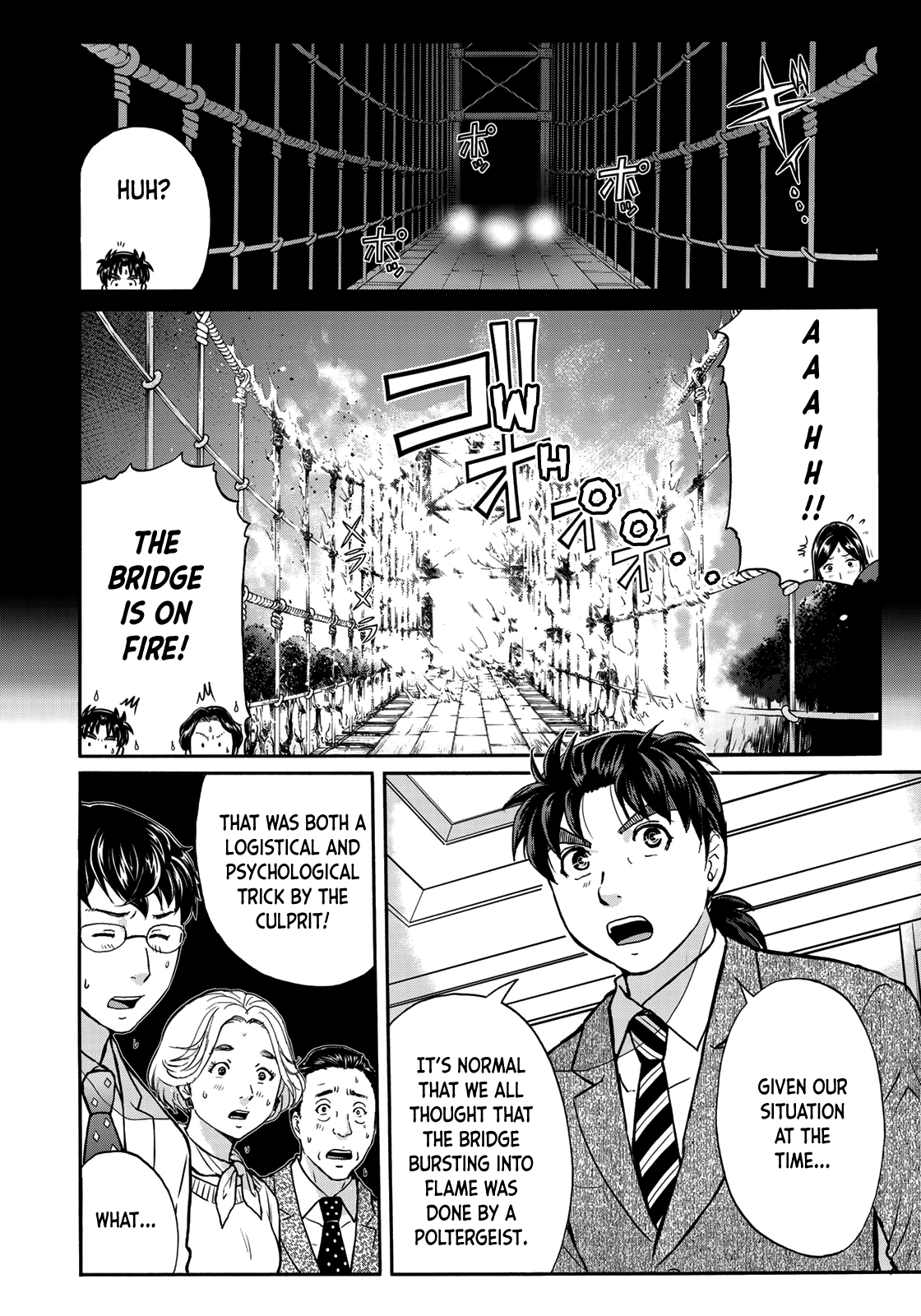 Kindaichi 37-Sai no Jikenbo chapter 60 - page 21