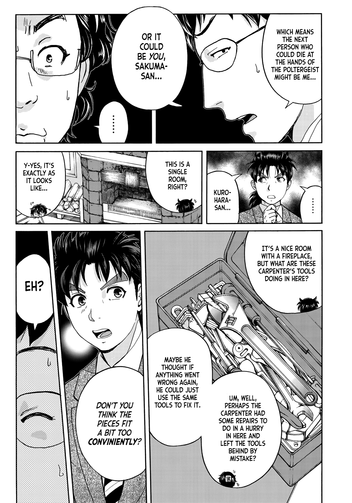 Kindaichi 37-Sai no Jikenbo chapter 60 - page 8