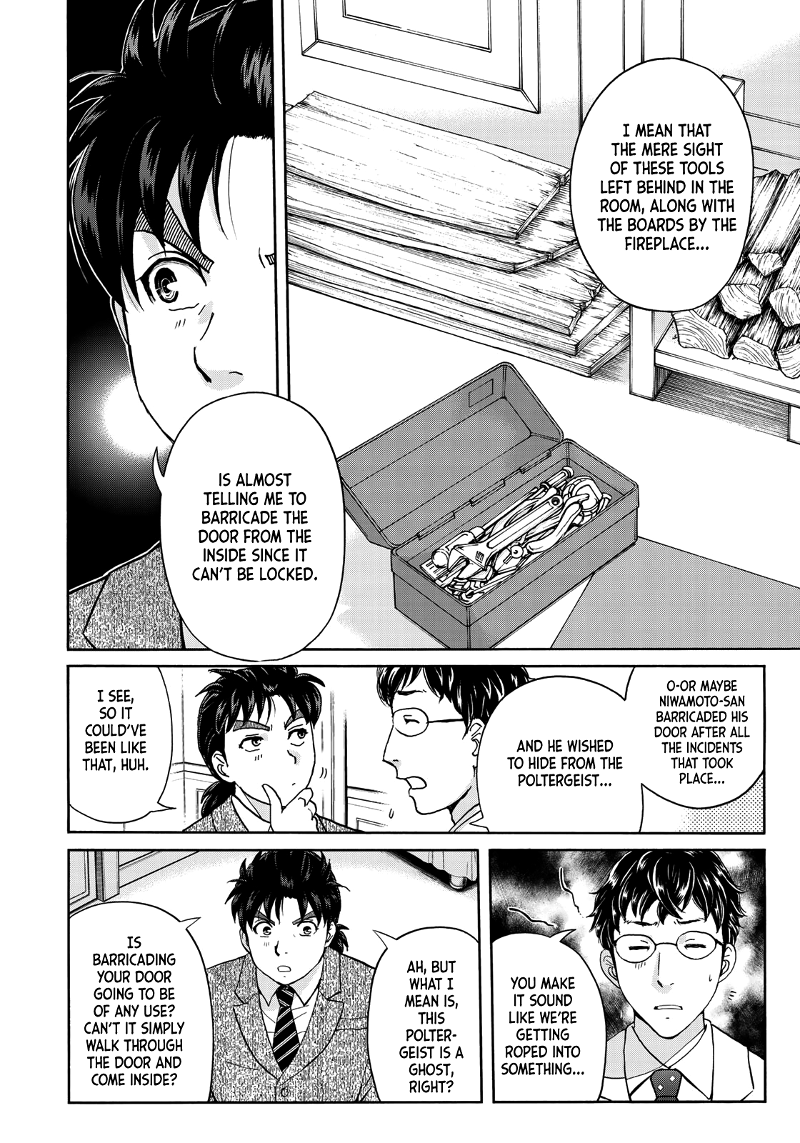 Kindaichi 37-Sai no Jikenbo chapter 60 - page 9