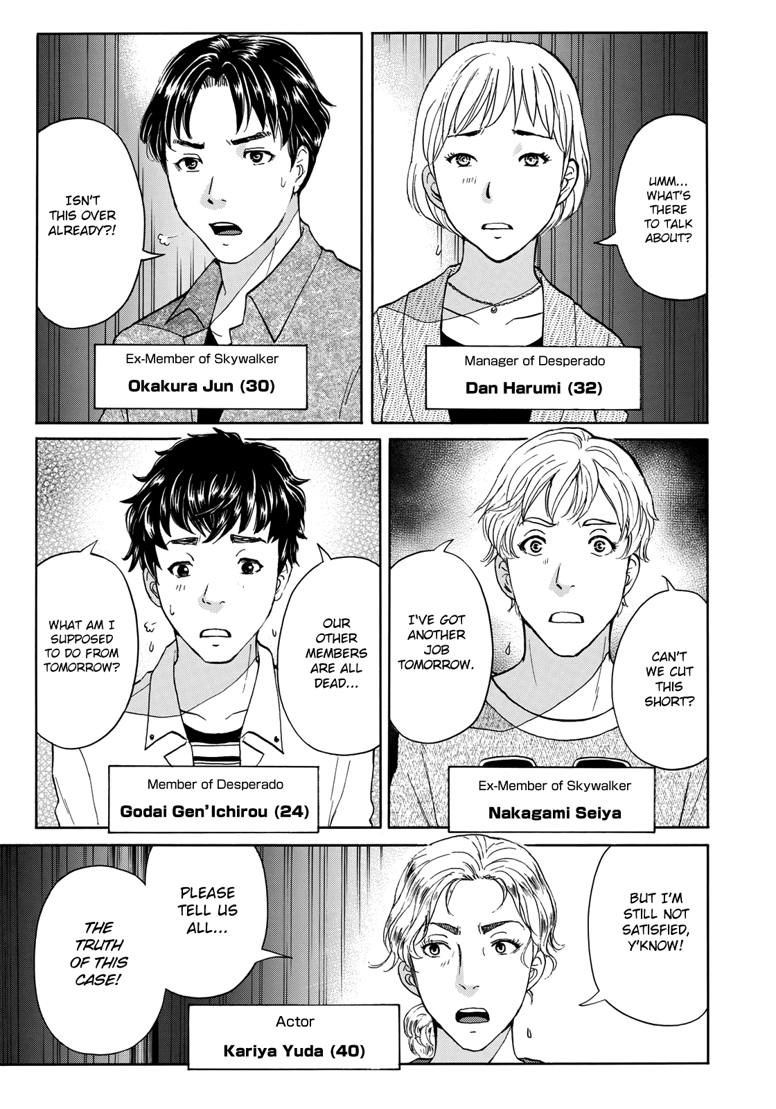 Kindaichi 37-Sai no Jikenbo chapter 48 - page 12