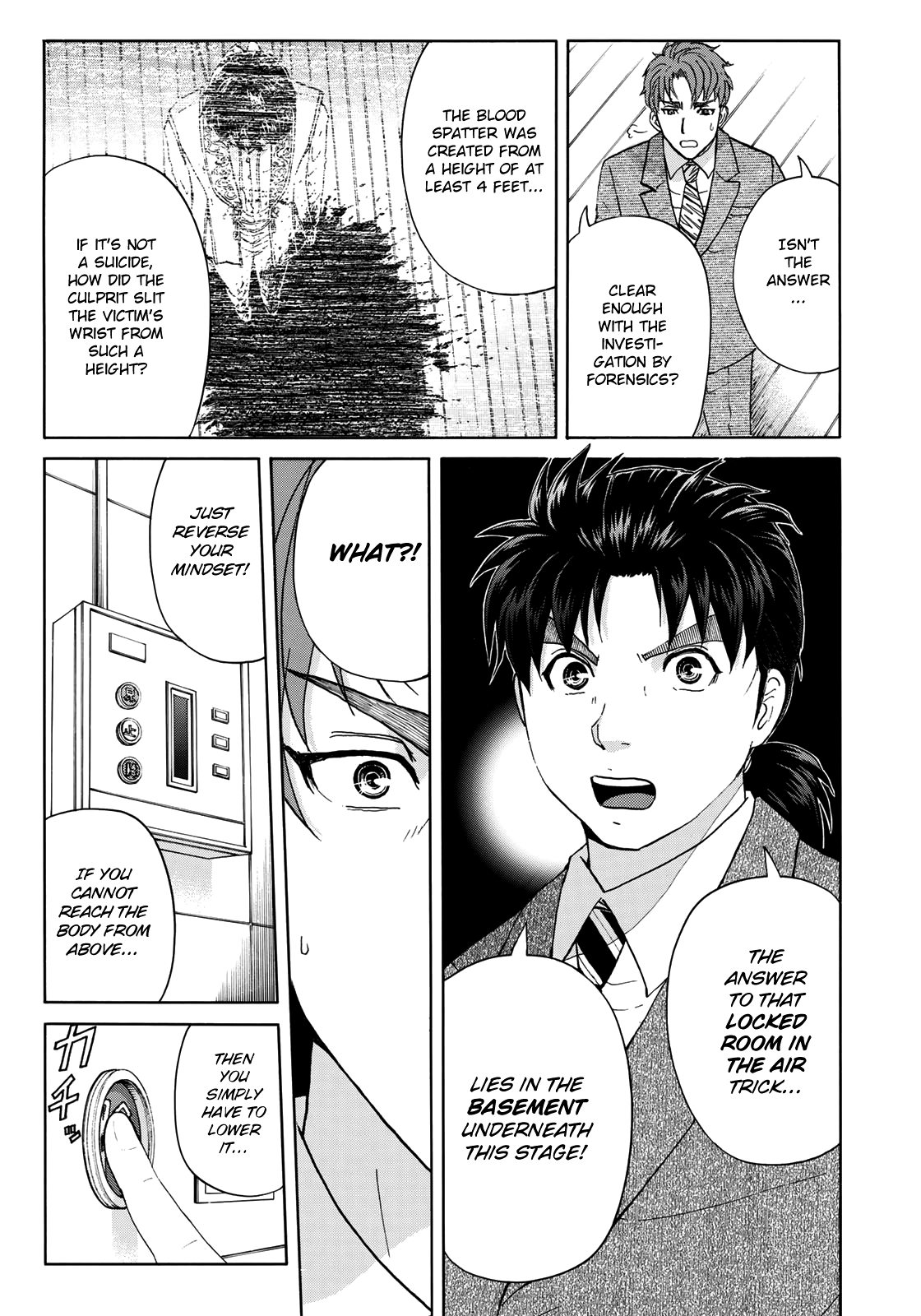 Kindaichi 37-Sai no Jikenbo chapter 48 - page 14
