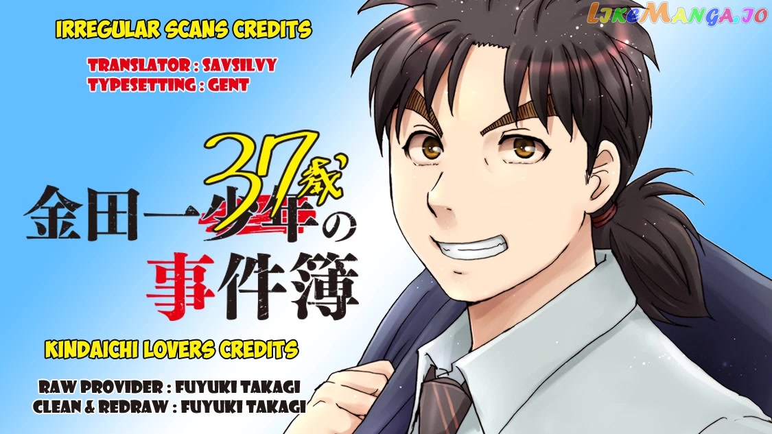 Kindaichi 37-Sai no Jikenbo chapter 91 - page 2