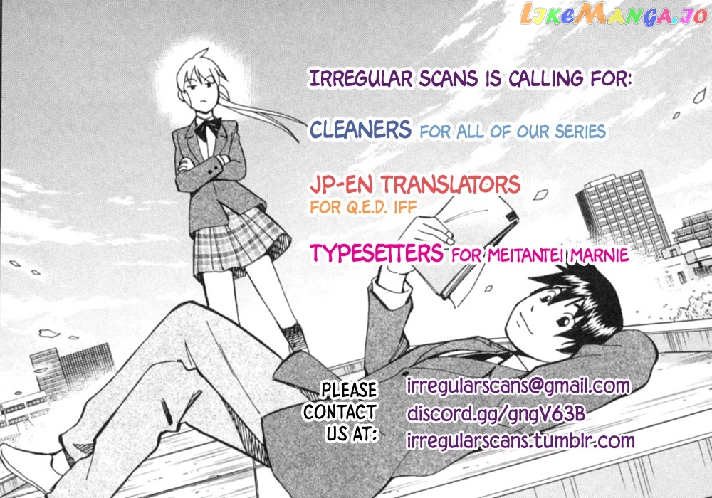 Kindaichi 37-Sai no Jikenbo chapter 91 - page 3