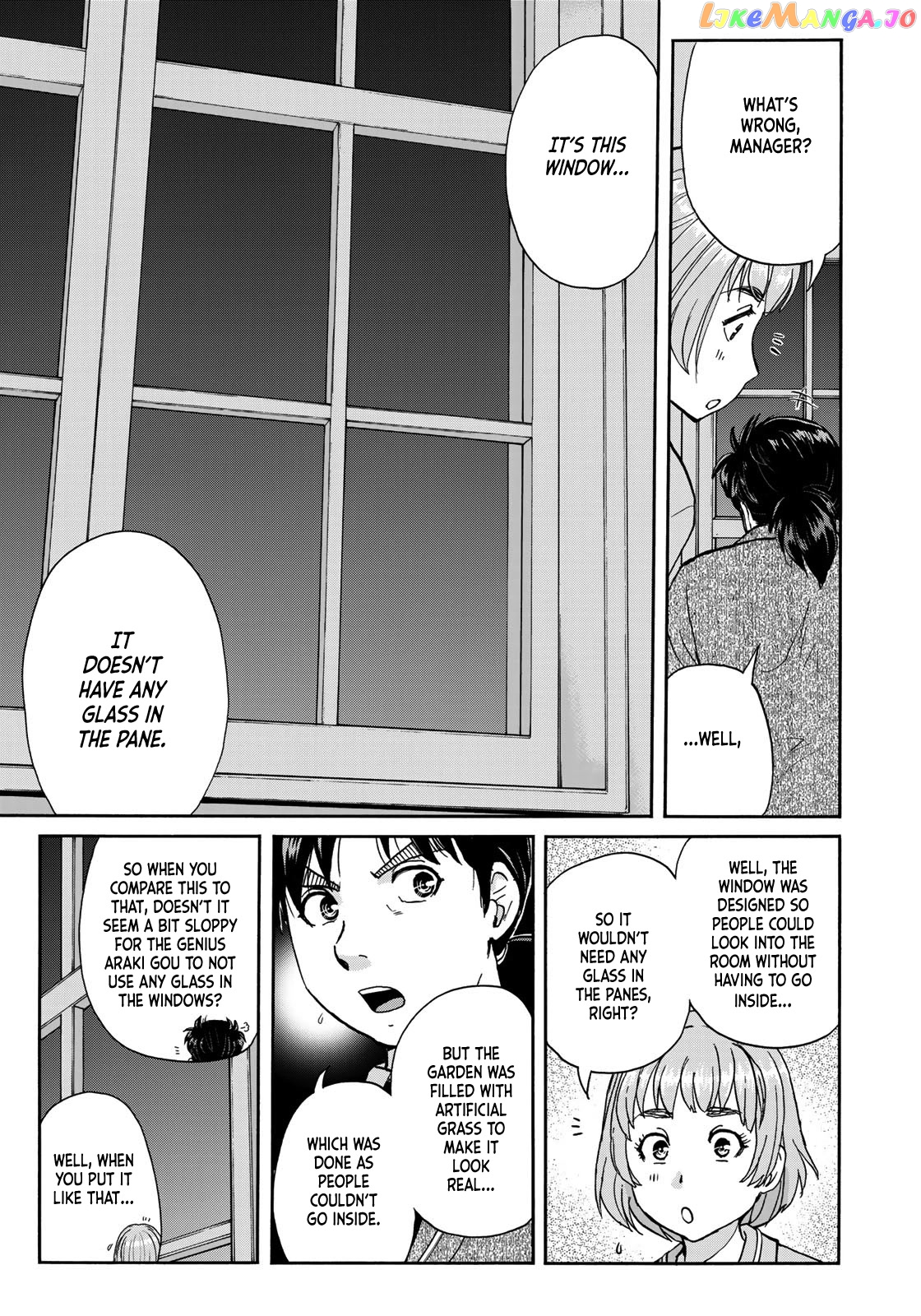 Kindaichi 37-Sai no Jikenbo chapter 91 - page 8