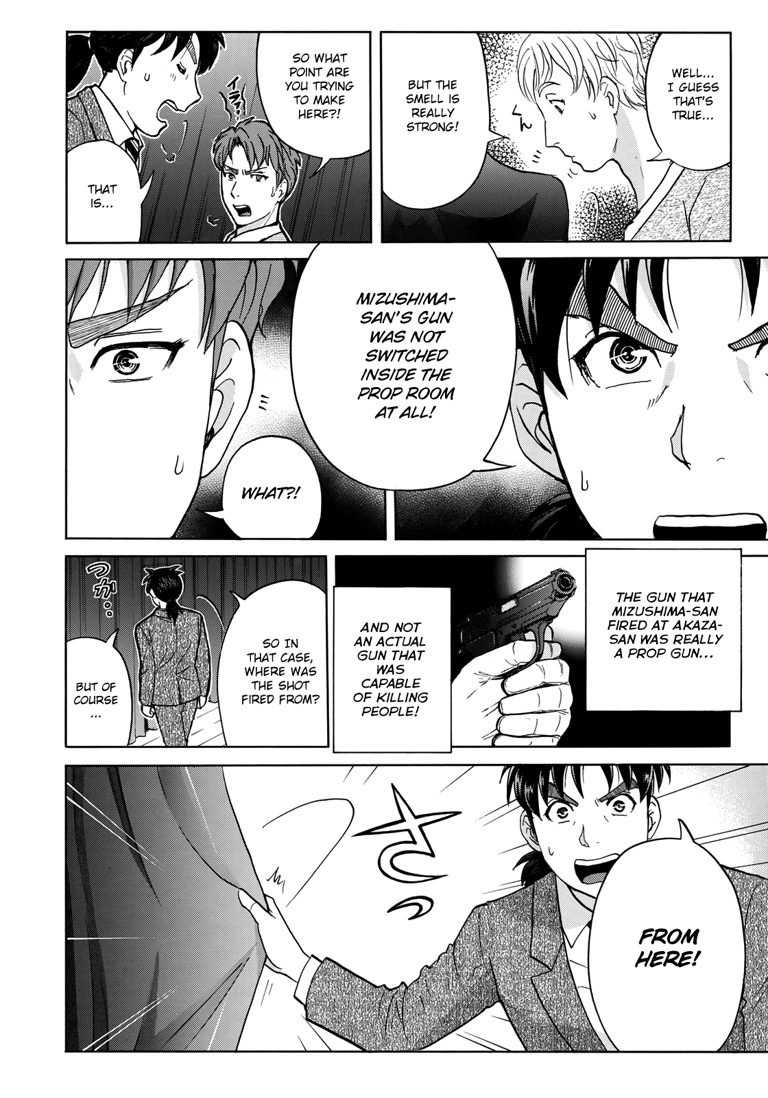 Kindaichi 37-Sai no Jikenbo chapter 49 - page 9