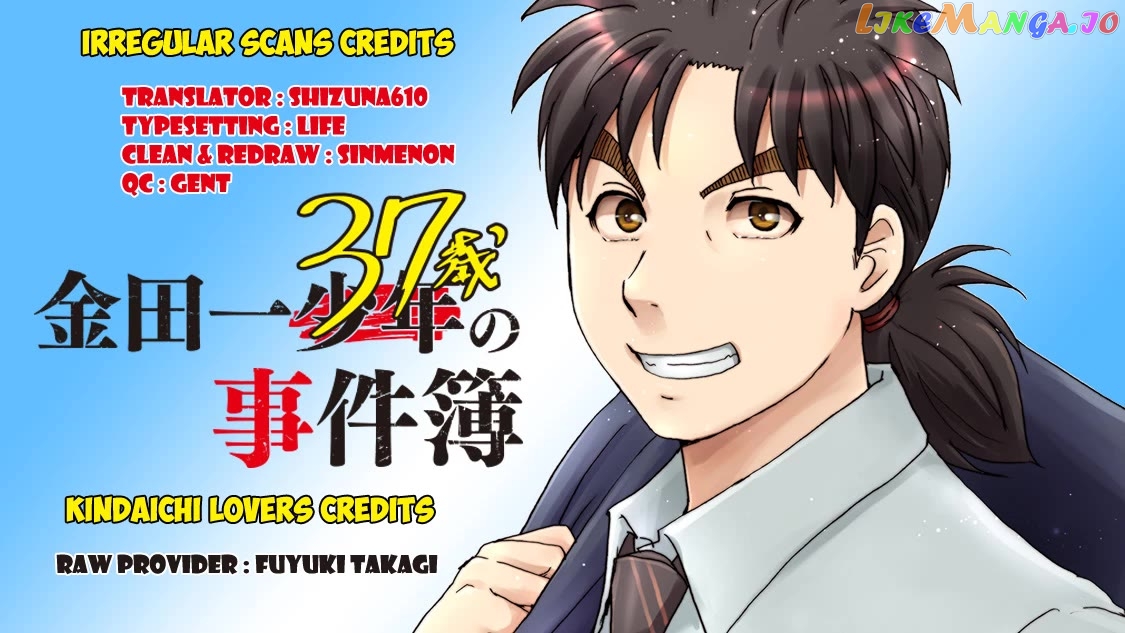 Kindaichi 37-Sai no Jikenbo chapter 92 - page 2
