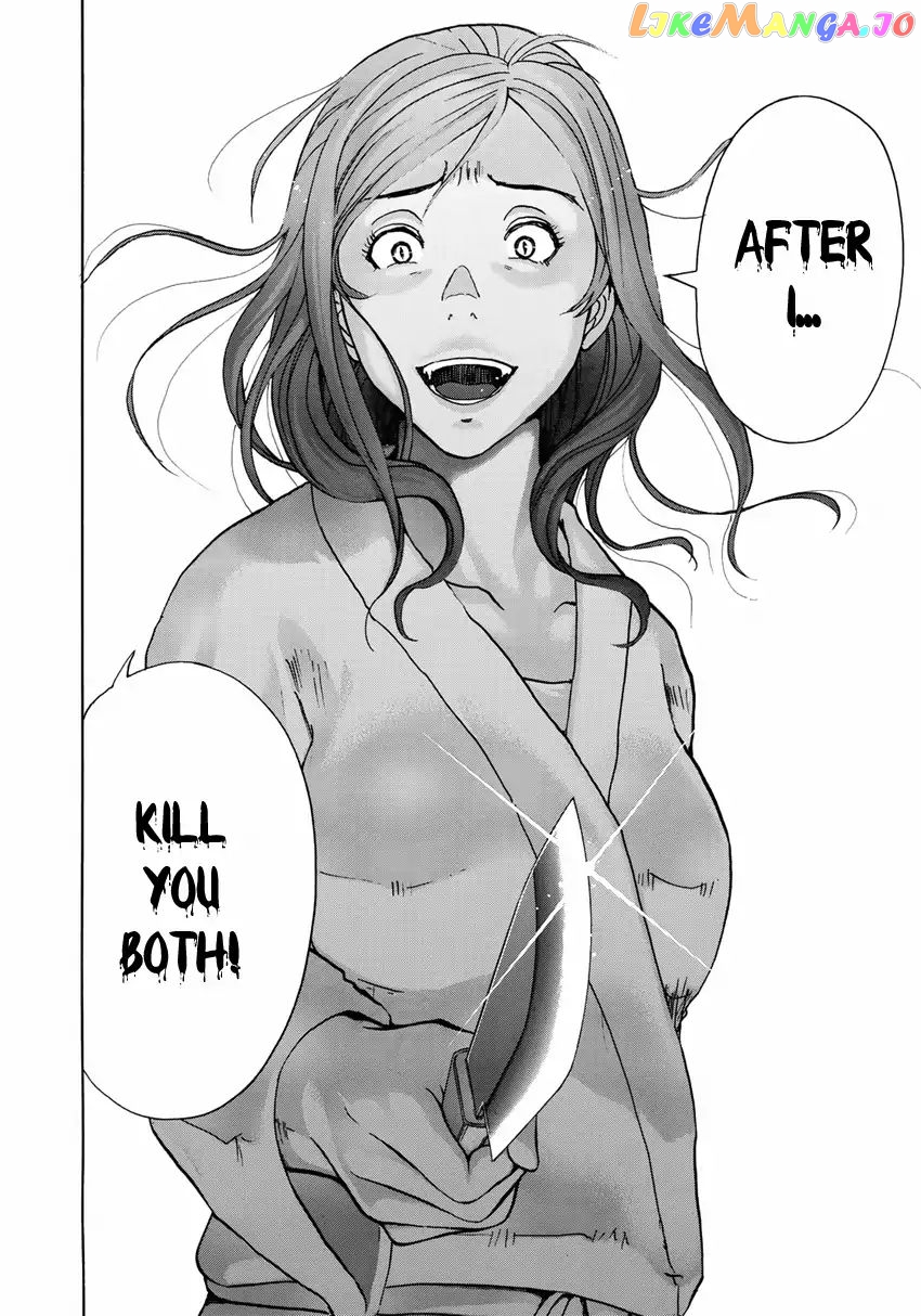 Kindaichi 37-Sai no Jikenbo chapter 12 - page 17
