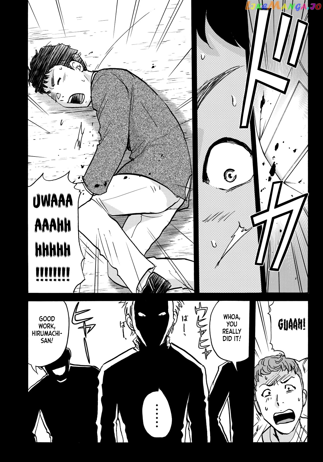 Kindaichi 37-Sai no Jikenbo chapter 75 - page 12
