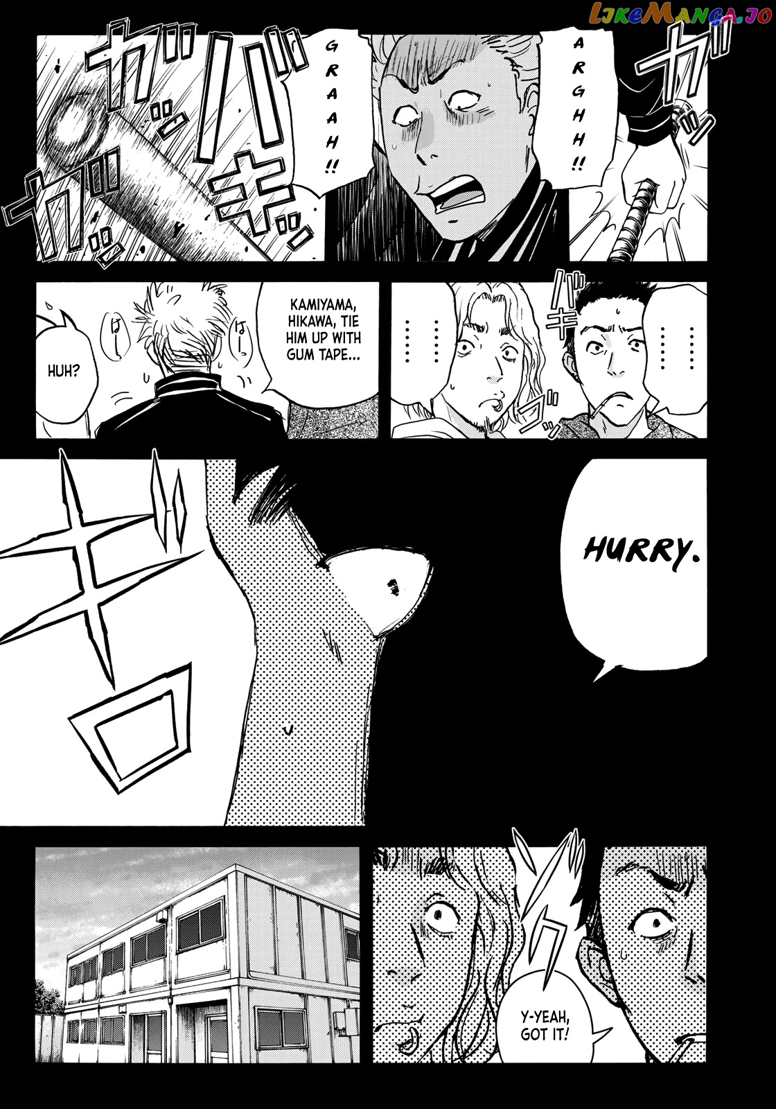 Kindaichi 37-Sai no Jikenbo chapter 75 - page 13