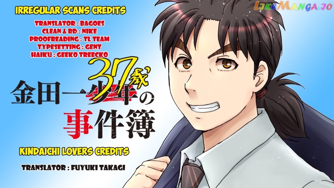 Kindaichi 37-Sai no Jikenbo chapter 33 - page 2
