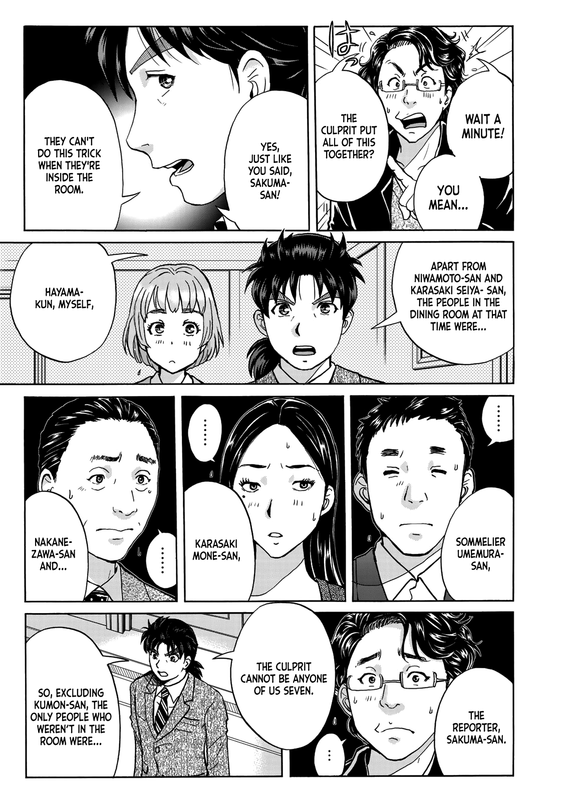 Kindaichi 37-Sai no Jikenbo chapter 62 - page 22