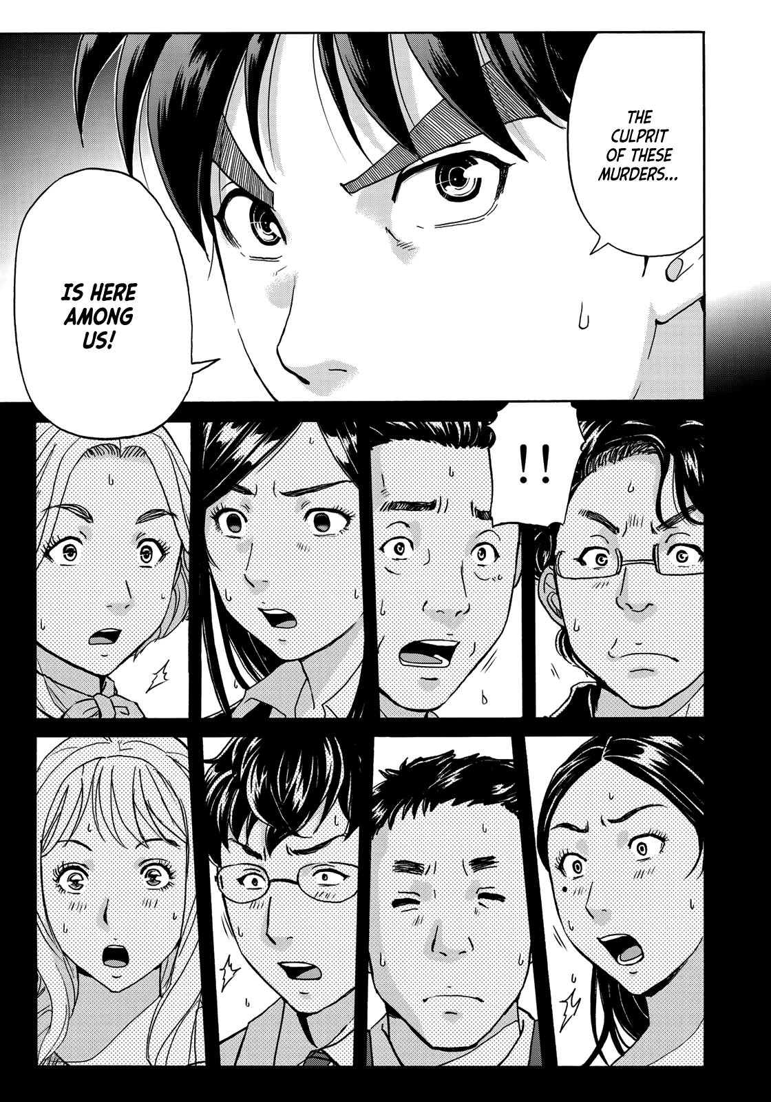 Kindaichi 37-Sai no Jikenbo chapter 62 - page 8