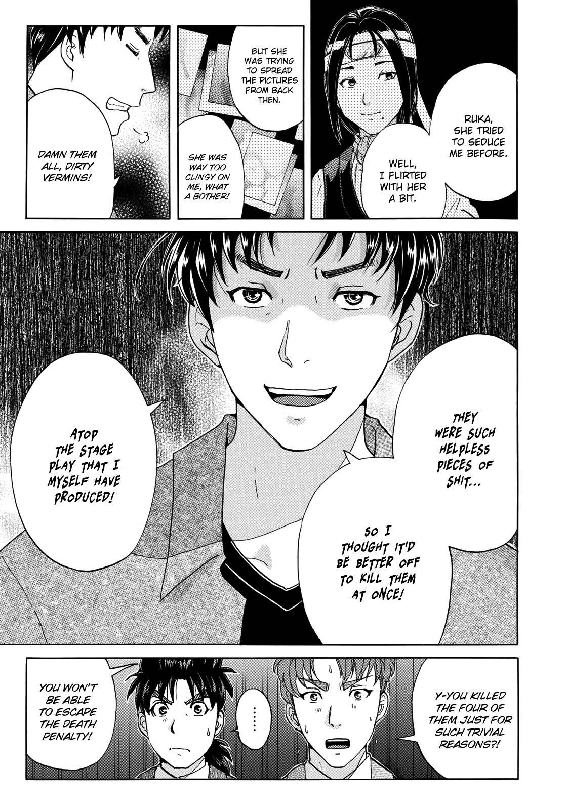 Kindaichi 37-Sai no Jikenbo chapter 50 - page 16