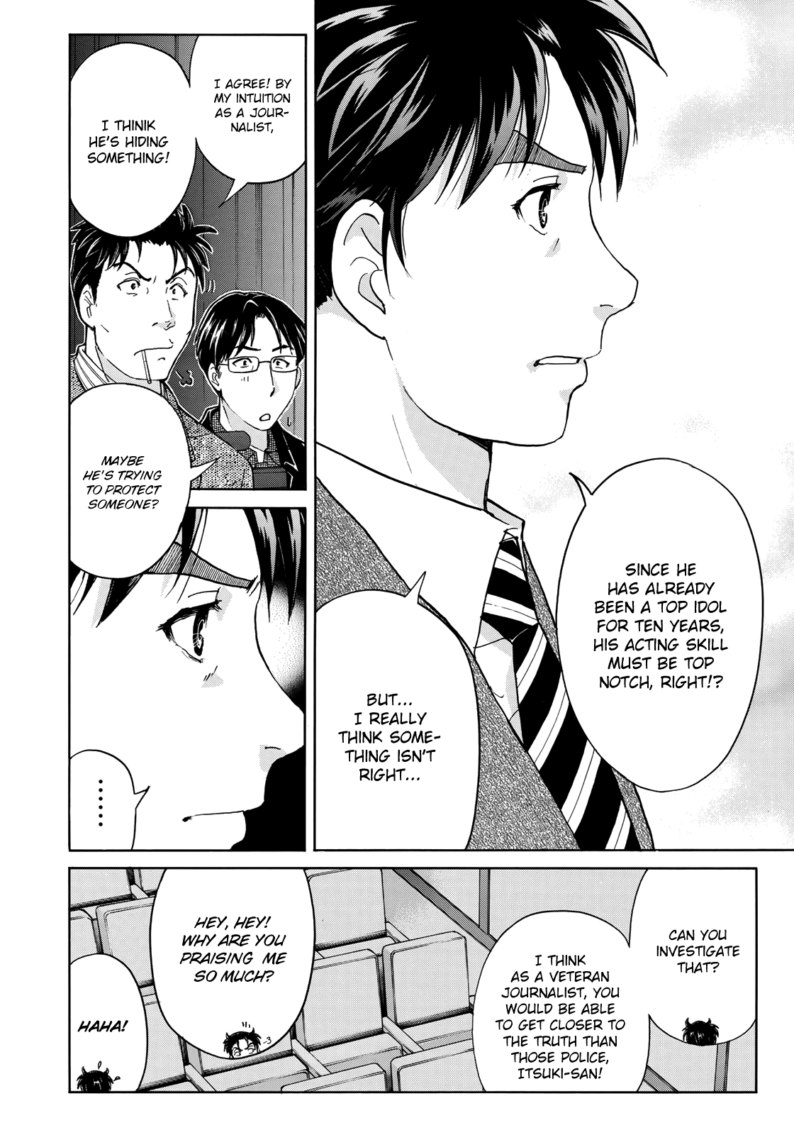Kindaichi 37-Sai no Jikenbo chapter 50 - page 19