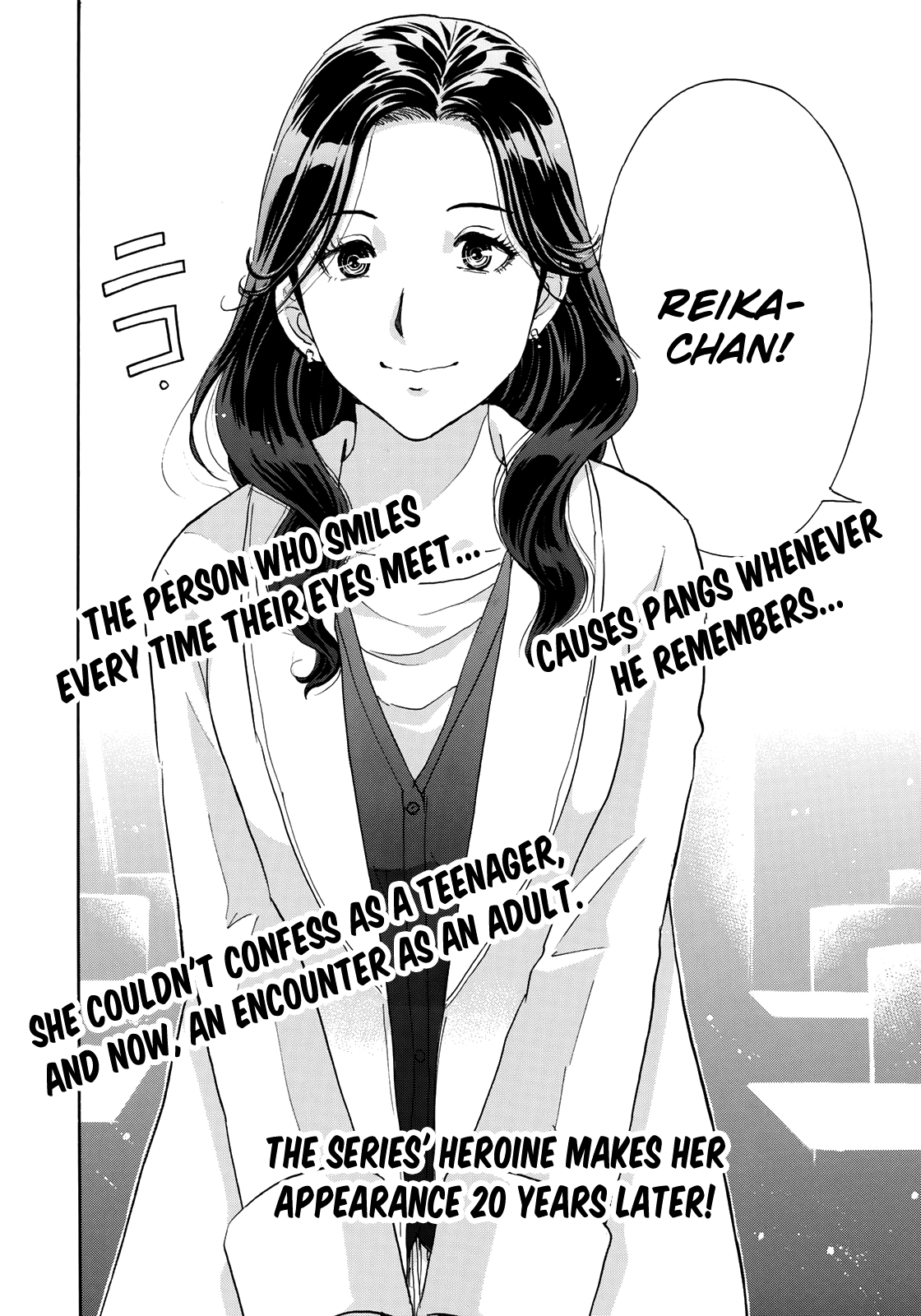 Kindaichi 37-Sai no Jikenbo chapter 50 - page 23