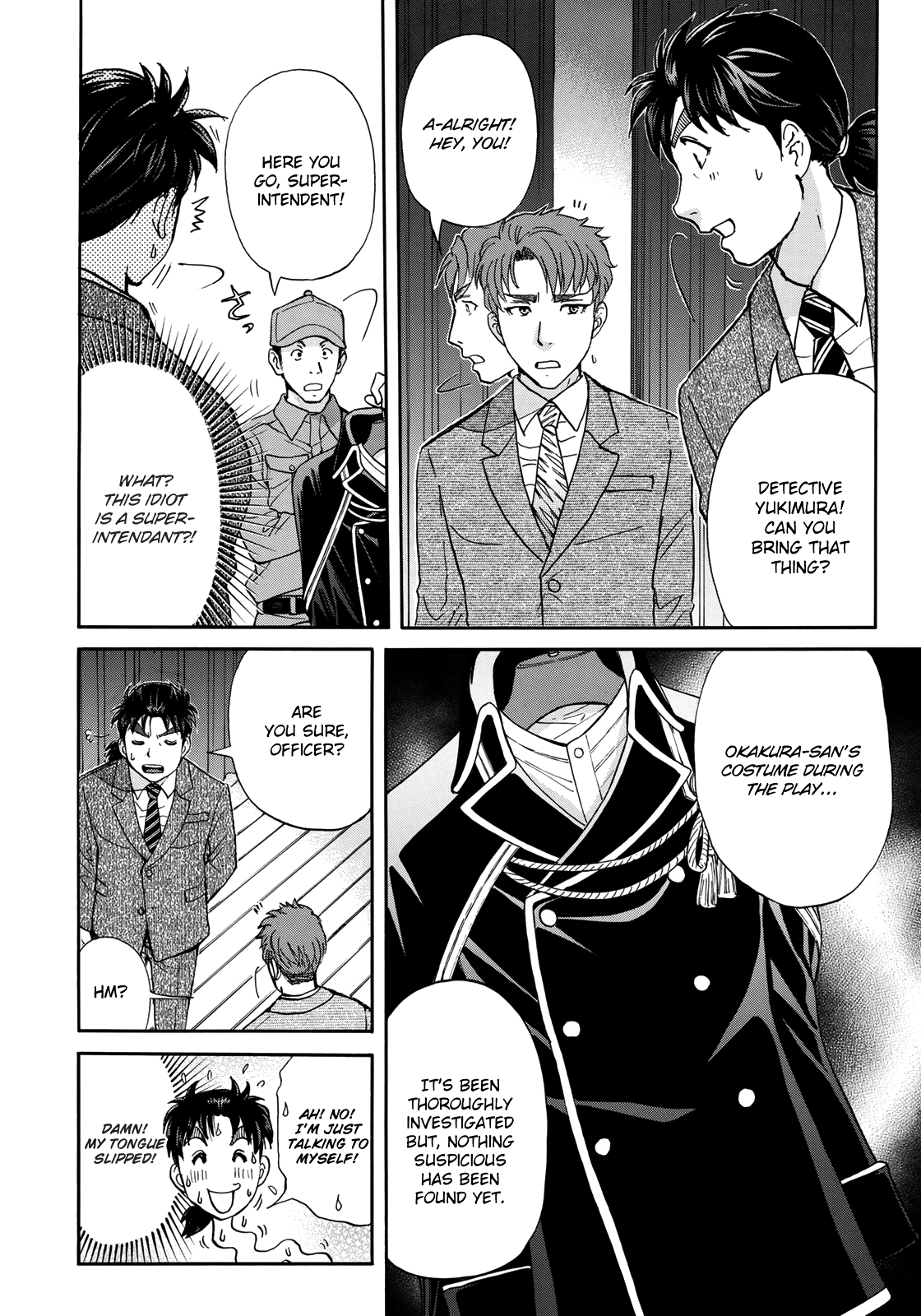Kindaichi 37-Sai no Jikenbo chapter 50 - page 5