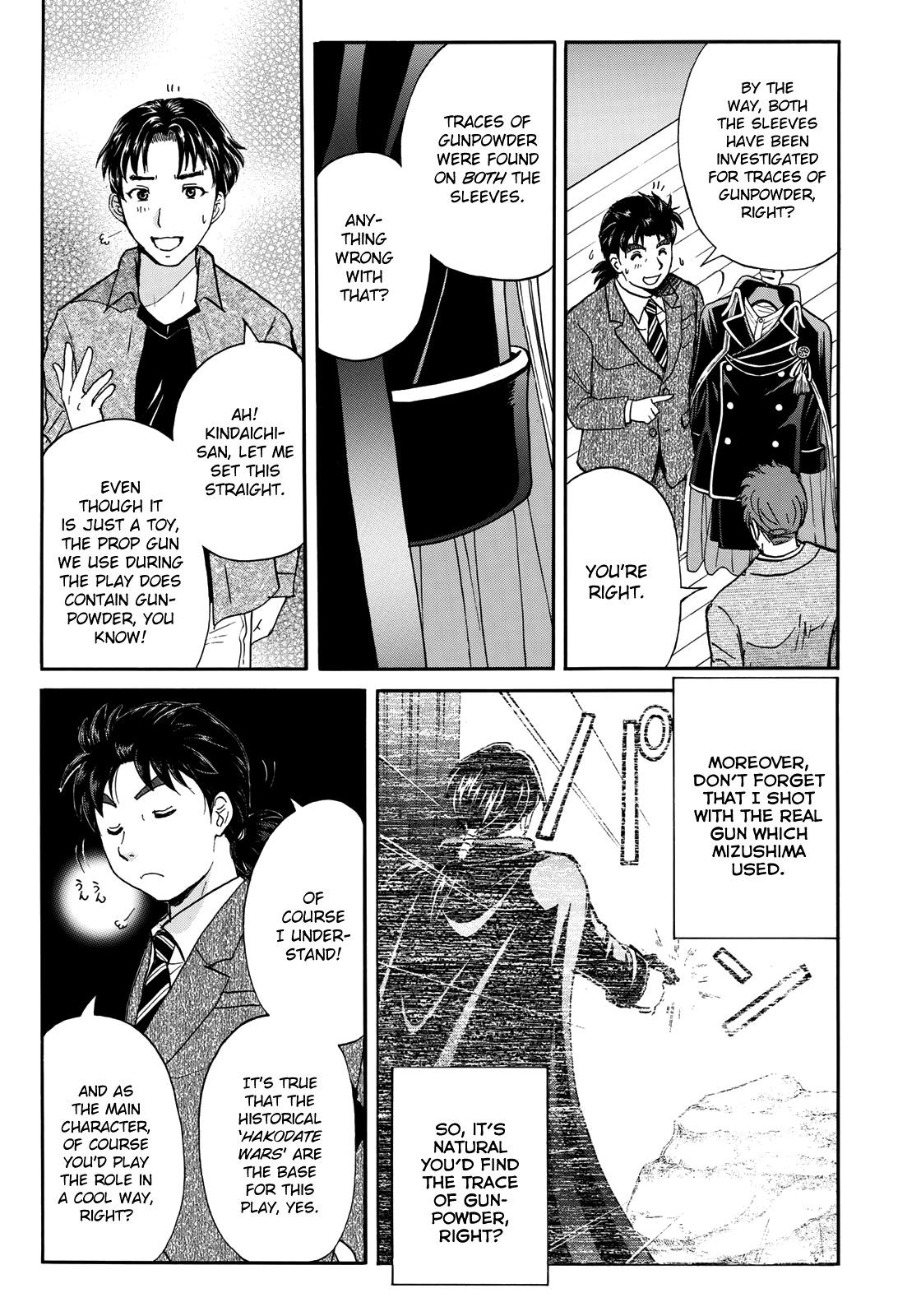 Kindaichi 37-Sai no Jikenbo chapter 50 - page 6