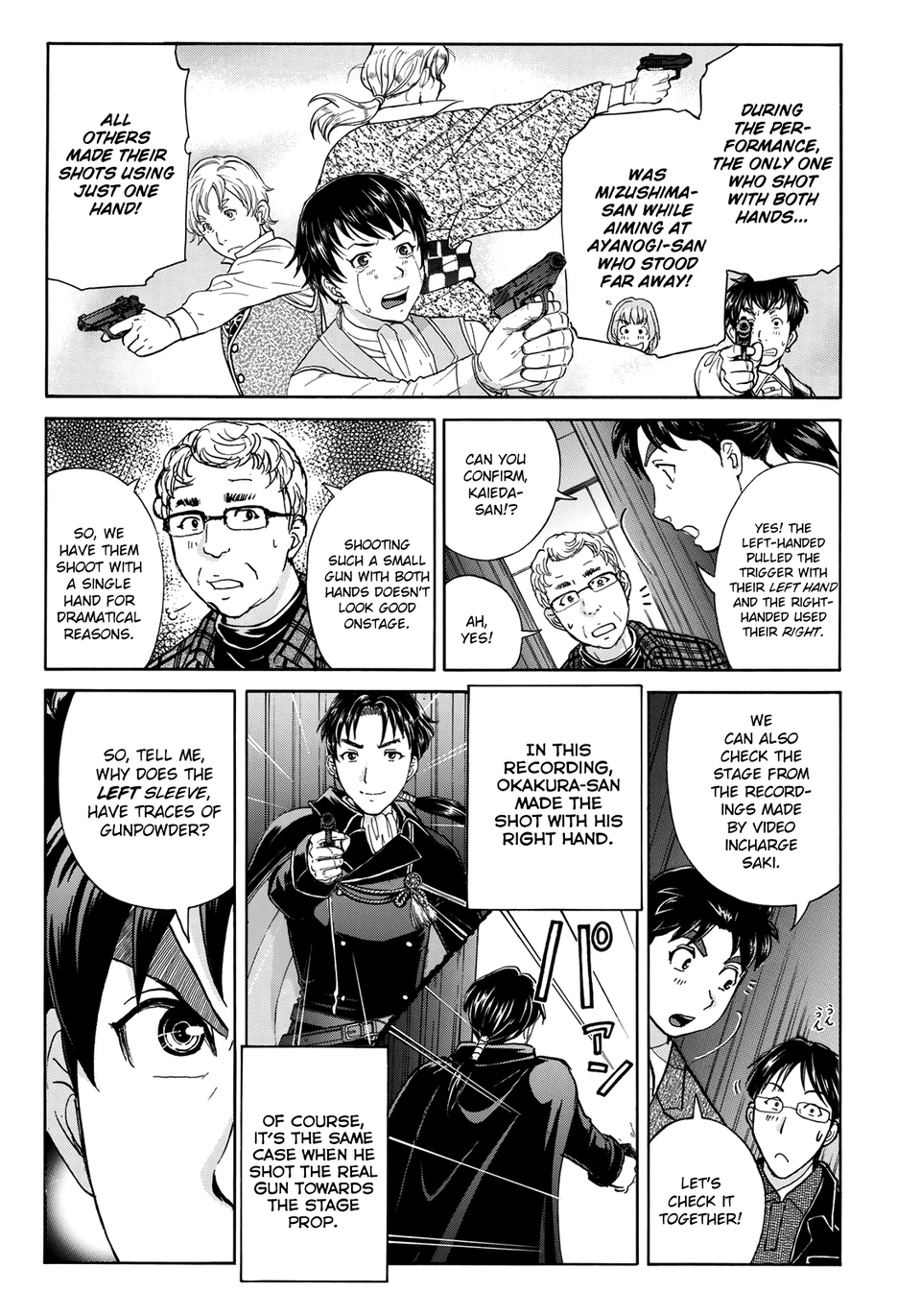 Kindaichi 37-Sai no Jikenbo chapter 50 - page 8